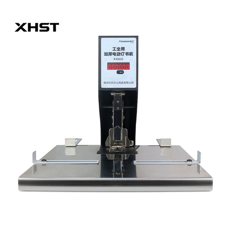 Electric Stapler Heavy - Endüstriyel Kullanım İçin Elektrikli Zımba Makinesi