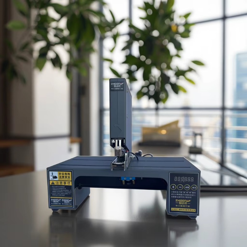 Electric Stapler Heavy - Otomatik Elektrikli Akıllı Ağır Hizmet Tipi
