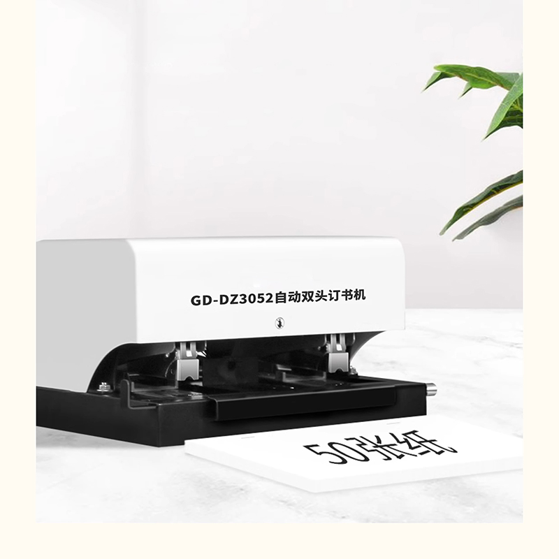 GD-DZ3052 Tam Otomatik Zımba A - Electric Stapler Heavy incelemesi ve fiyatı