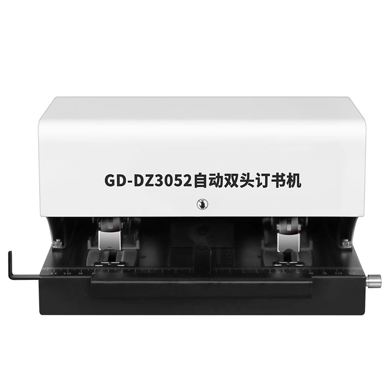 GD-DZ3052 Tam Otomatik Zımba A - Electric Stapler Heavy incelemesi ve fiyatı