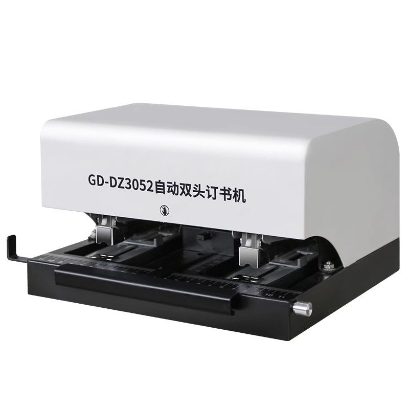 GD-DZ3052 Tam Otomatik Zımba A - Electric Stapler Heavy incelemesi ve fiyatı
