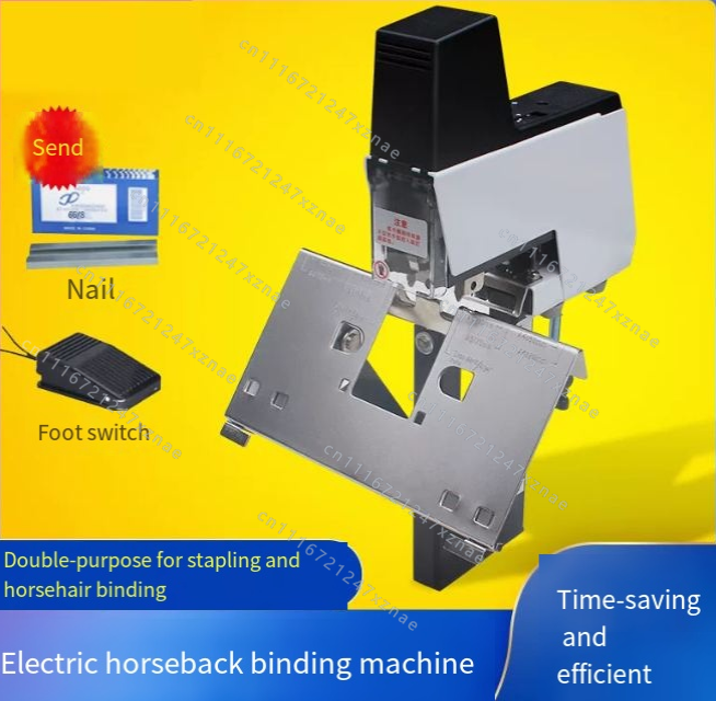Zımba Ciltleme Makinesi 2-50 s - Electric Stapler Heavy incelemesi ve fiyatı