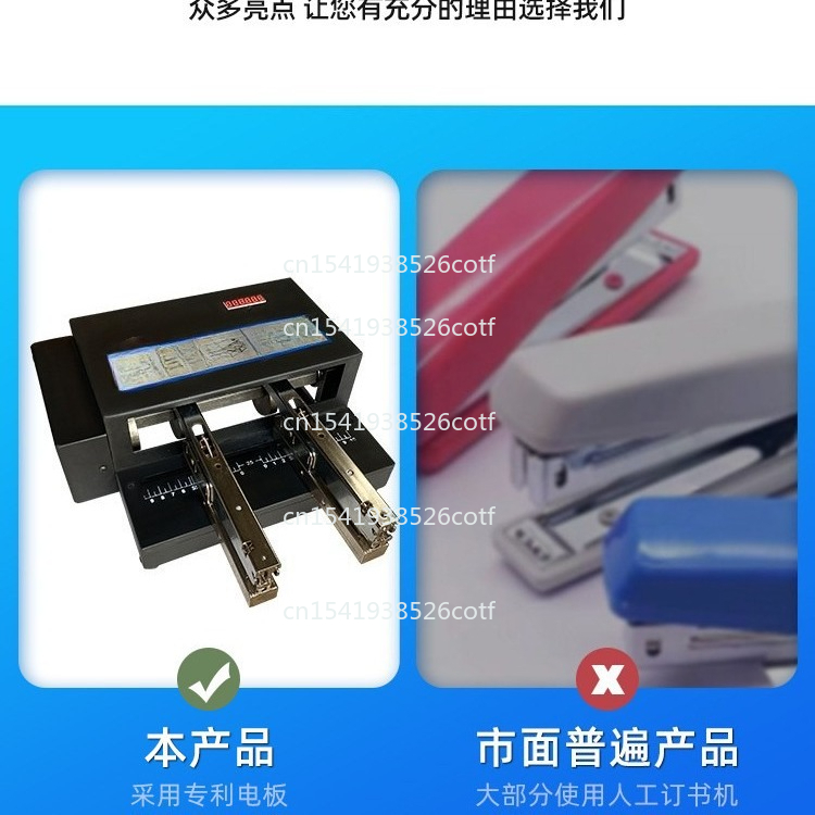 Elektrikli Ciltleme Makinesi O - Electric Stapler Heavy incelemesi ve fiyatı