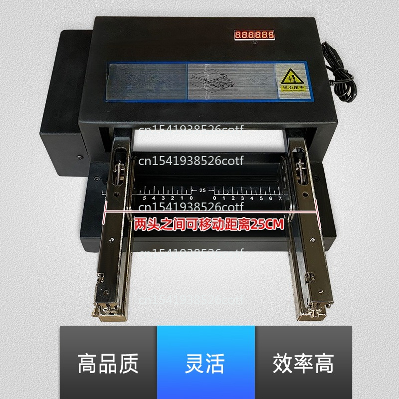Elektrikli Ciltleme Makinesi O - Electric Stapler Heavy incelemesi ve fiyatı