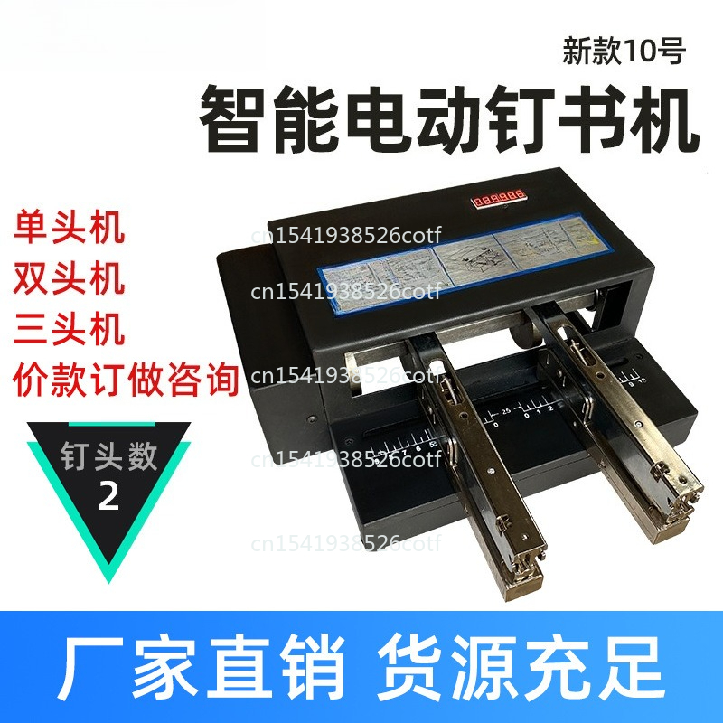Elektrikli Ciltleme Makinesi O - Electric Stapler Heavy incelemesi ve fiyatı