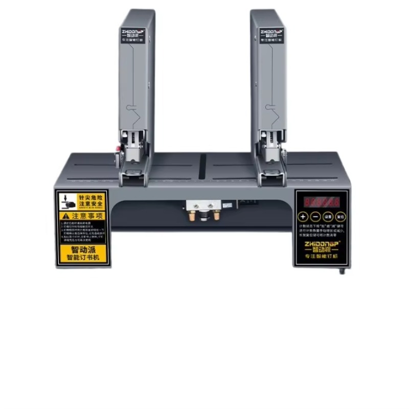 Otomatik Elektrikli Akıllı Ağı - Electric Stapler Heavy incelemesi ve fiyatı