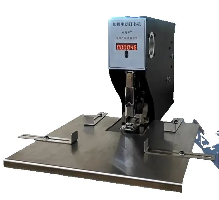 Elektrikli Tırnak Makinesi Çok - Electric Stapler Heavy incelemesi ve fiyatı