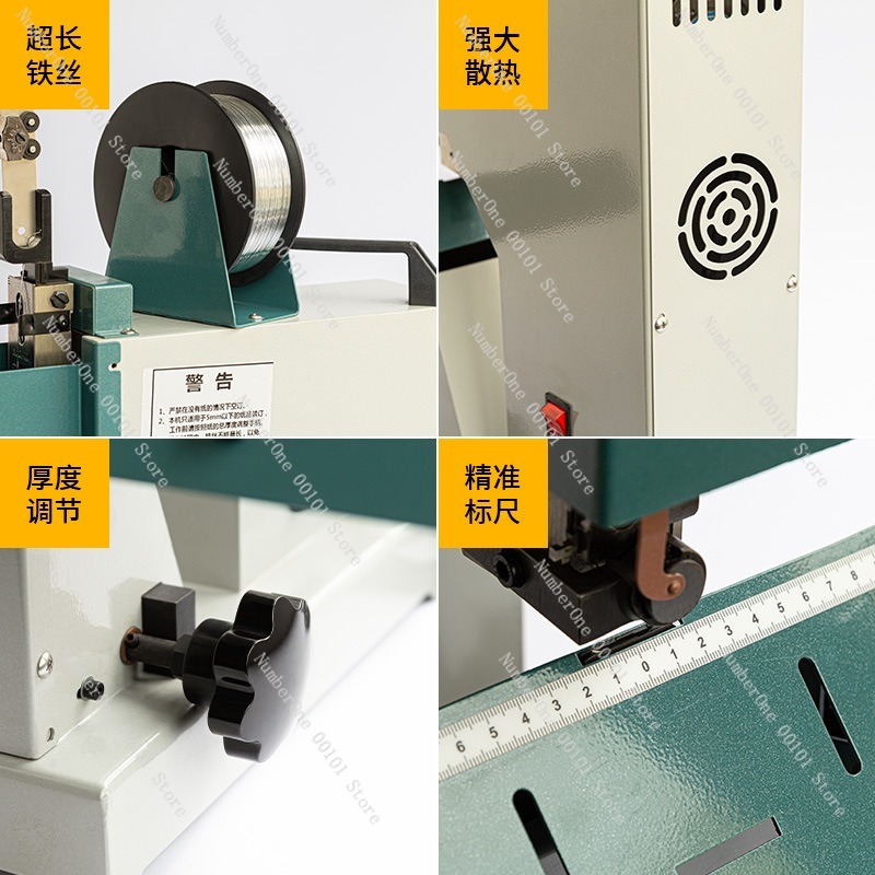 Ağır Hizmet Tipi Tel Dikiş Cil - Electric Stapler Heavy incelemesi ve fiyatı