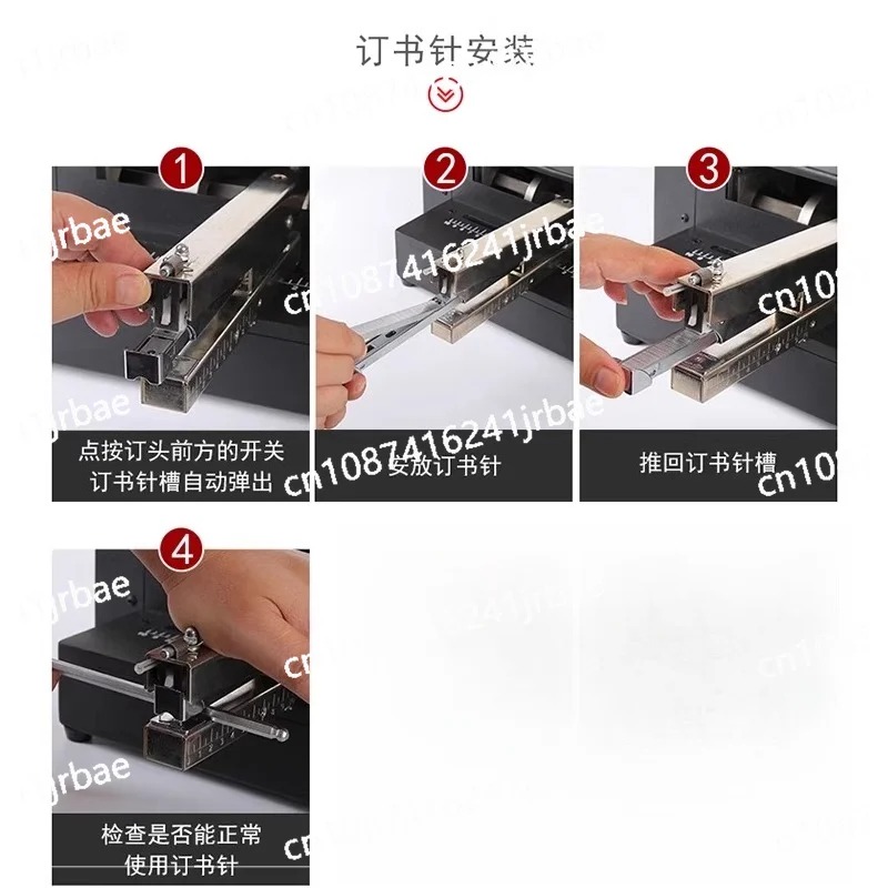 Ağır hizmet tipi kalınlaştırıl - Electric Stapler Heavy incelemesi ve fiyatı