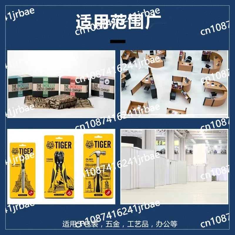 Ağır hizmet tipi kalınlaştırıl - Electric Stapler Heavy incelemesi ve fiyatı