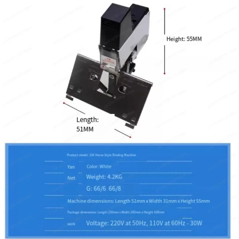 Jmz-106 Elektrikli Otomatik Zı - Electric Stapler Heavy incelemesi ve fiyatı