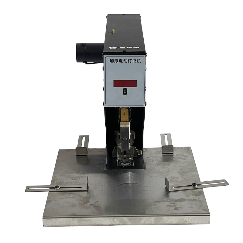 Otomatik elektrikli zımba 200  - Electric Stapler Heavy incelemesi ve fiyatı