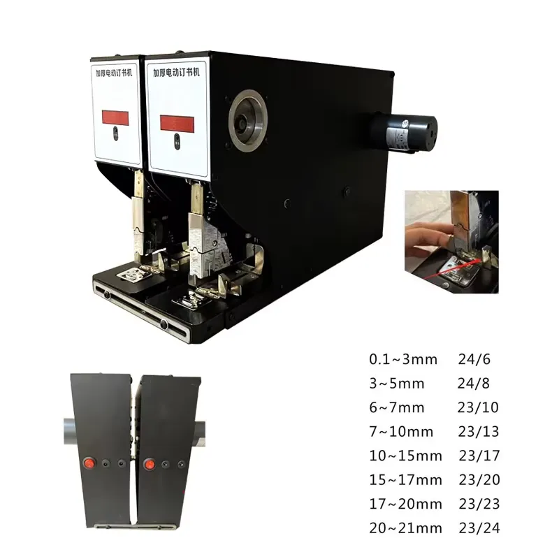 AP01 Ağır Hizmet Tipi 210 Yapr - Electric Stapler Heavy incelemesi ve fiyatı